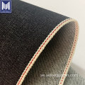 Premium Jean Fabric Roll Japanese Selvedge Denim Fabric